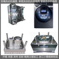 公司简介