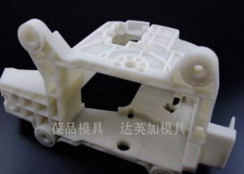 江苏专业精密塑胶模具多少钱