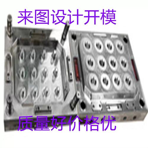 高精密塑胶模具制造与设计 从硬模具到软胶模具的全面解析