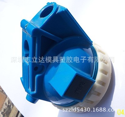 精密塑胶模具 数码电子产品制造的基石