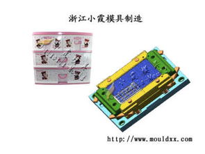 17L塑料储物框模具 精密塑胶模具如何以卓越品质吸引市场目光